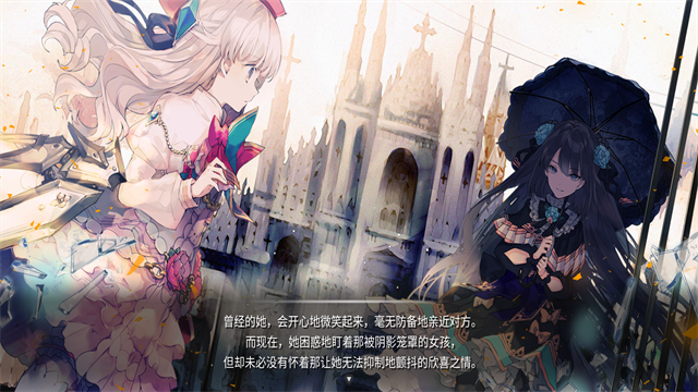 ARCAEA官网