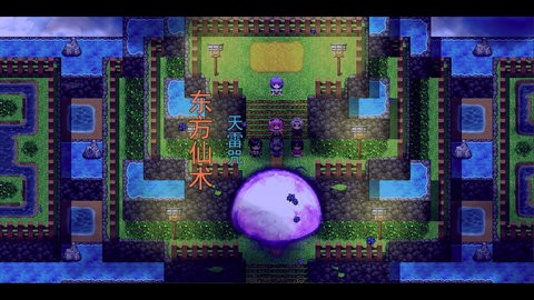 祛魅3：格心