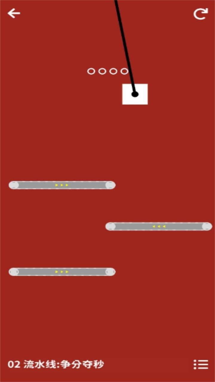 摇摆积木：猫猫岛