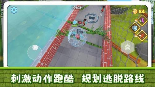 小镇历险记