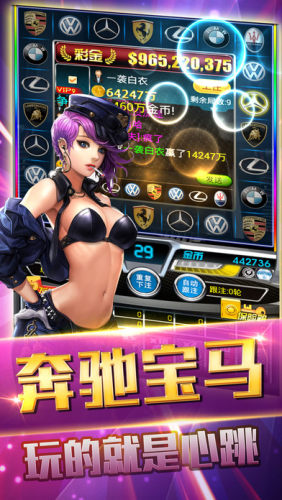 辽宁棋牌