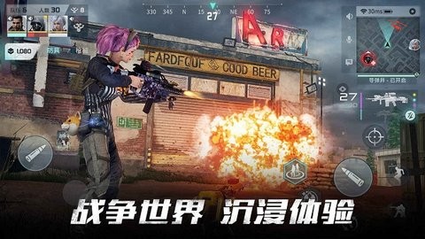 disorder最新版本