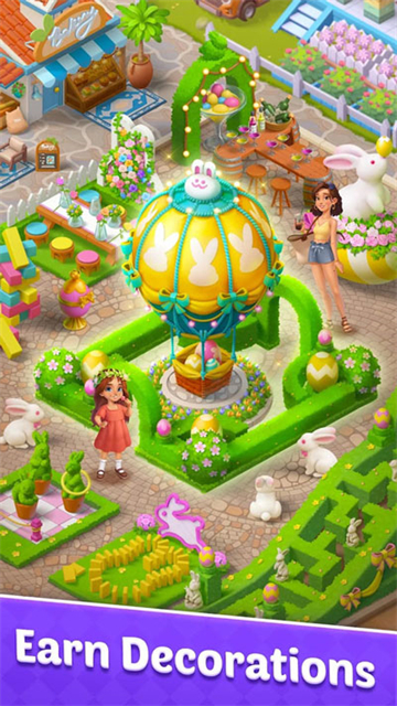 Seaside Escape安装器