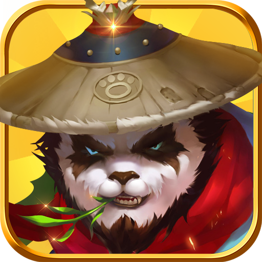 封神仙魔榜