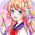 画画小助手 安卓版v1.1.17