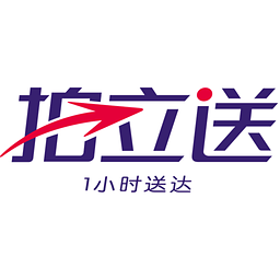 拍立送