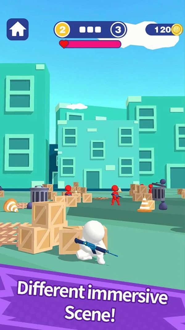 射击高手3D 射击高手3D