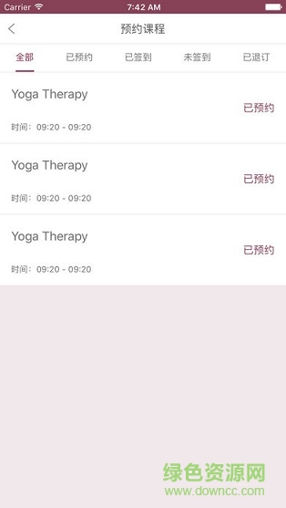 yplus瑜伽