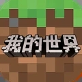 我的世界天空工厂4