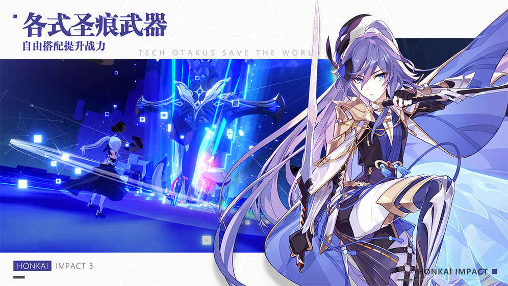 米游社app官方版