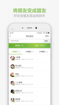 七扇门