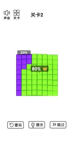 一往无前 一往无前