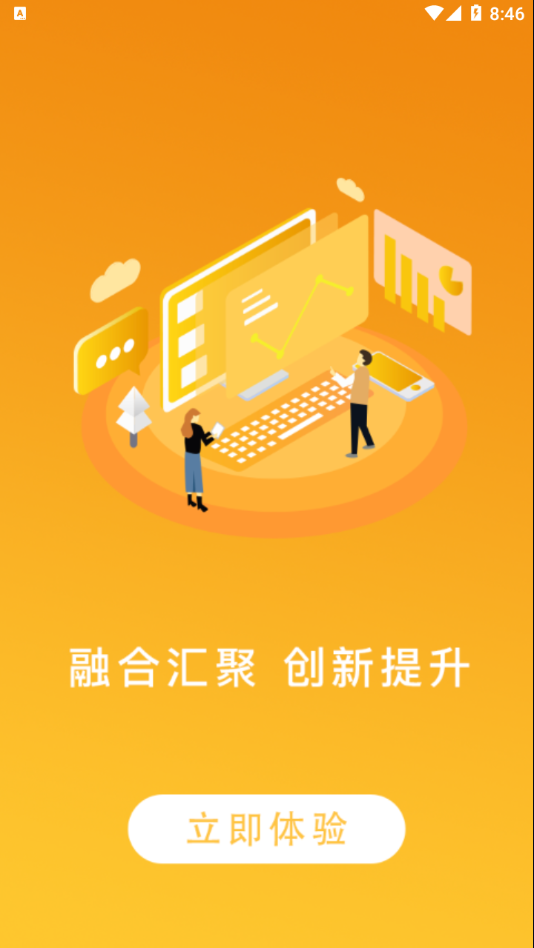 米林融媒