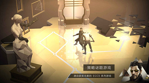 突出重围出击手游