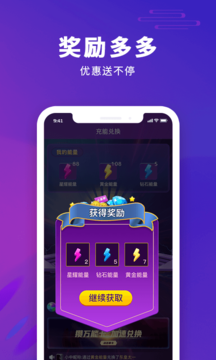 欧皇营地