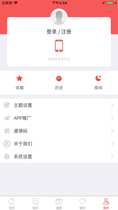 宣汉融媒