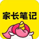 家长笔记