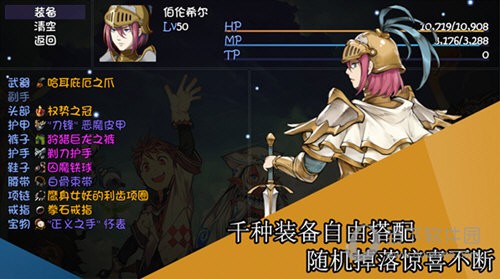 再刷一把