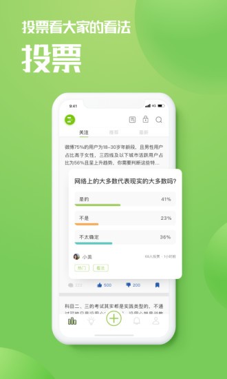 乙评