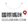 国际妈咪代购网