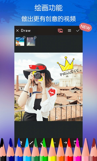 乐秀视频剪辑器