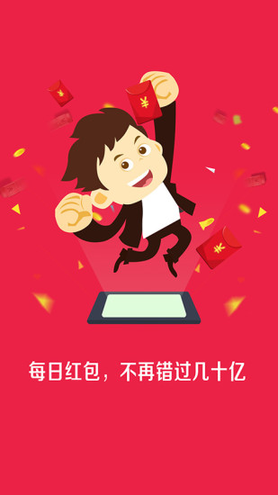 嘟嘟牛