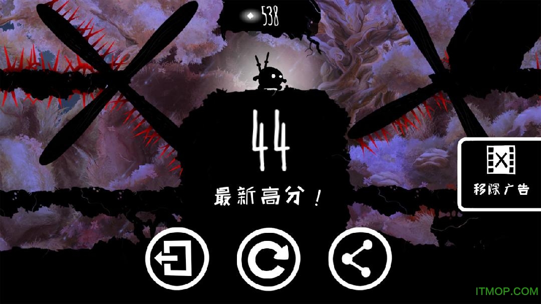 暗影虫冲击汉化破解版(Shadow Bug Rush)
