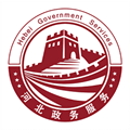 河北省冀时办安卓手机客户端 最新版v3.5.8