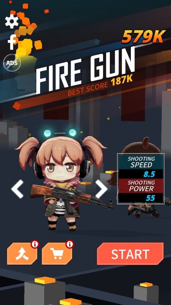 消防炮碎砖机(Fire Gun)