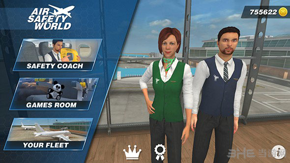 航空安全准则 (Air Safety World)安卓版v1.9.5