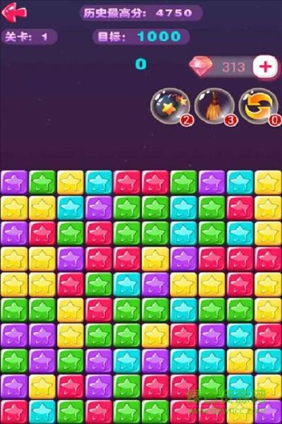 欢乐消星星游戏