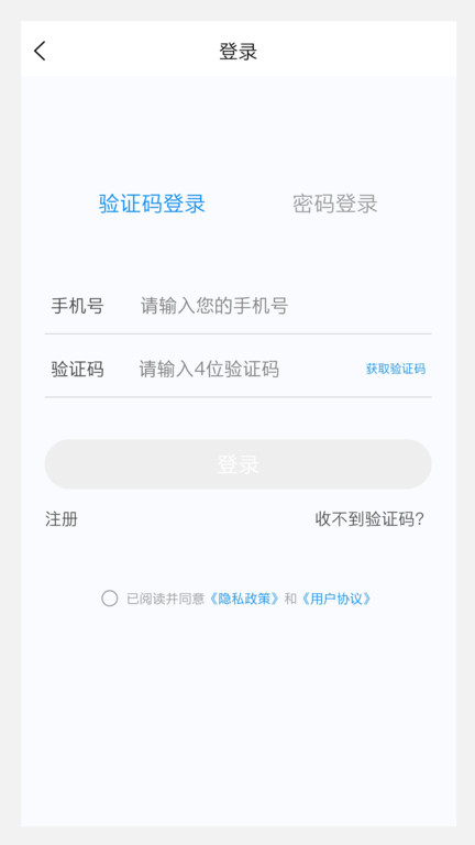 卫生资格来学宝典