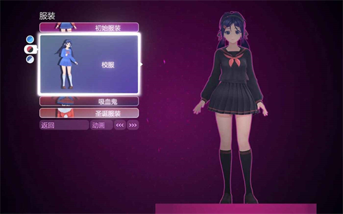 米塔全收集存档手机版10