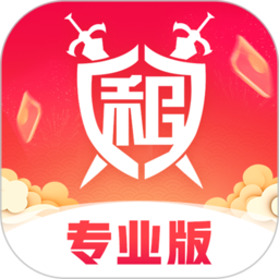 租号玩手机版
