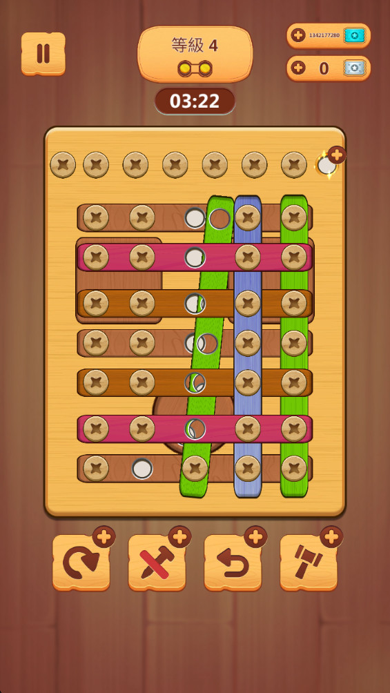 Wood Nuts & Bolts Puzzle