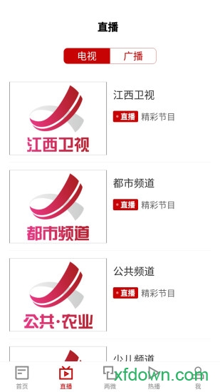 鄱湖都昌