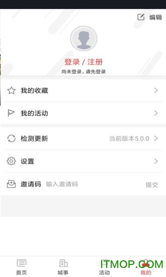 盘州全媒