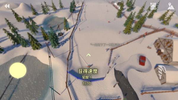 大山探险（国际服）安装器