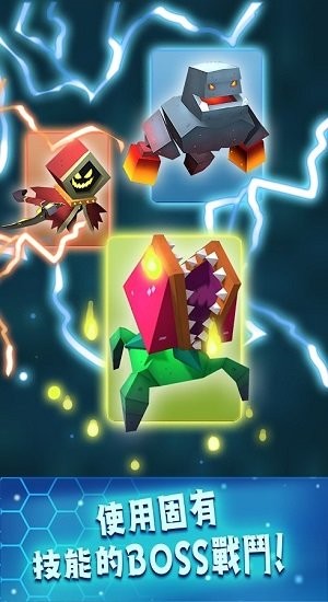 炮塔合并塔防最新版