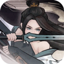 弈仙牌最新版