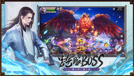 不灭武尊