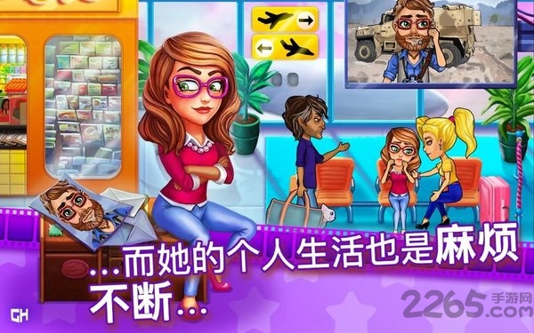 玛姬的电影 ：第二部