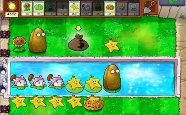 植物大战僵尸鬼畜版 植物大战僵尸鬼畜版