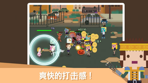 无限地牢2官方版