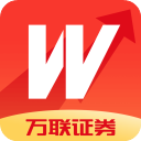 万联e万通