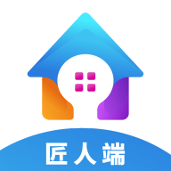 深深居匠人端