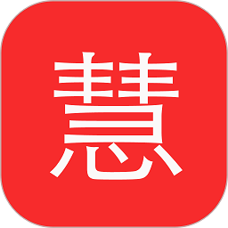 慧选址