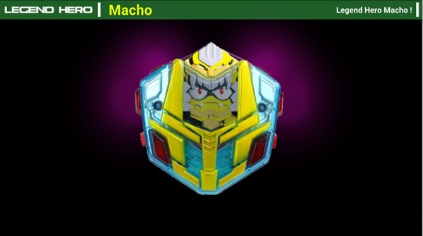 假面骑士传奇三国模拟器 v1.0