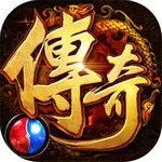 光柱传奇