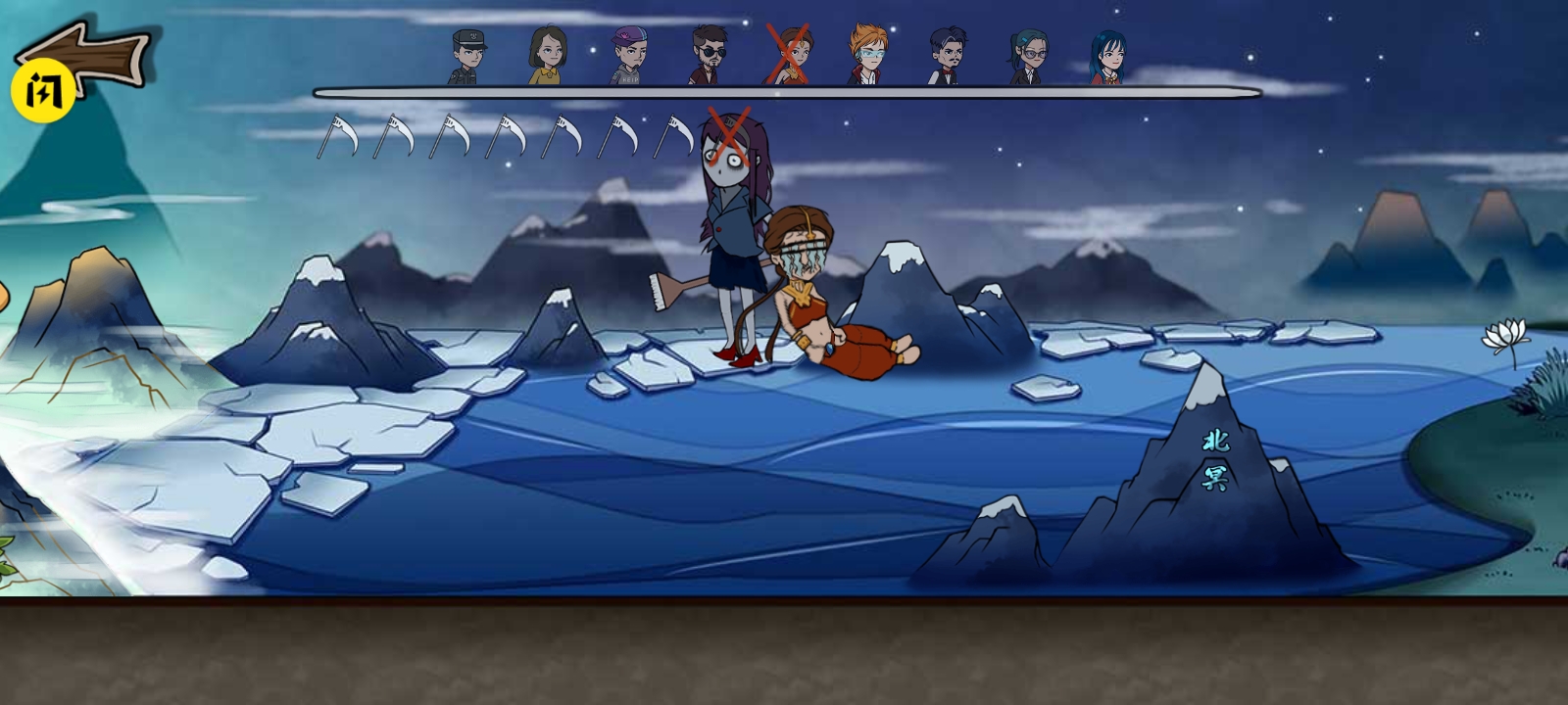 捉迷藏:无处可藏